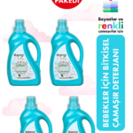 Baproy Bebekler Için Bitkisel Çamaşır Deterjanı Toplam 4 Litre %30 Güçlendirilmiş Formül